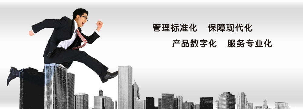 福州注册工商代理公司回答会计代理有哪些优势