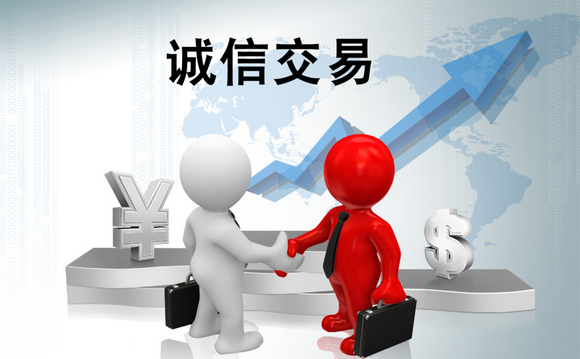 福州公司注册税务审计流程,集团公司的组织模