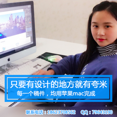 ������վ�����ֻ�����Ԫ������վ�л�