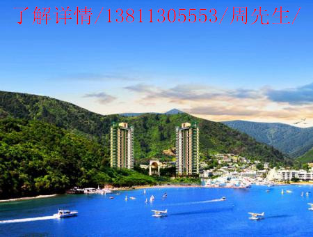惠州大亚湾合生滨海城\/大亚湾合生滨海城打折