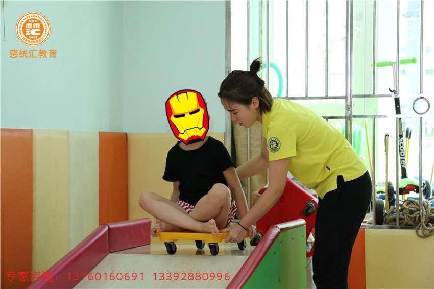 深圳儿童感统训练,孩子参加感统训练有必要吗