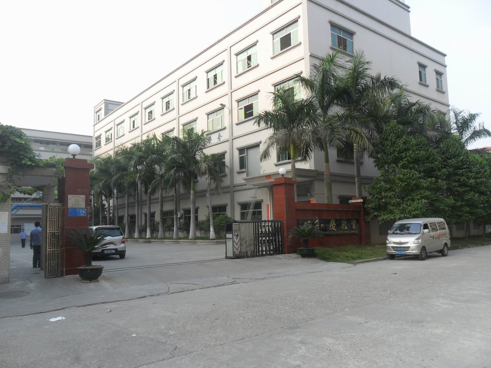 租金才9块\/东莞大朗豪华独院标准厂房招商 - 分