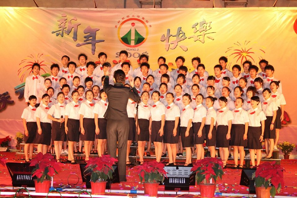 广州中专职业技工技术学校,广东省黄埔技工学校如鱼得