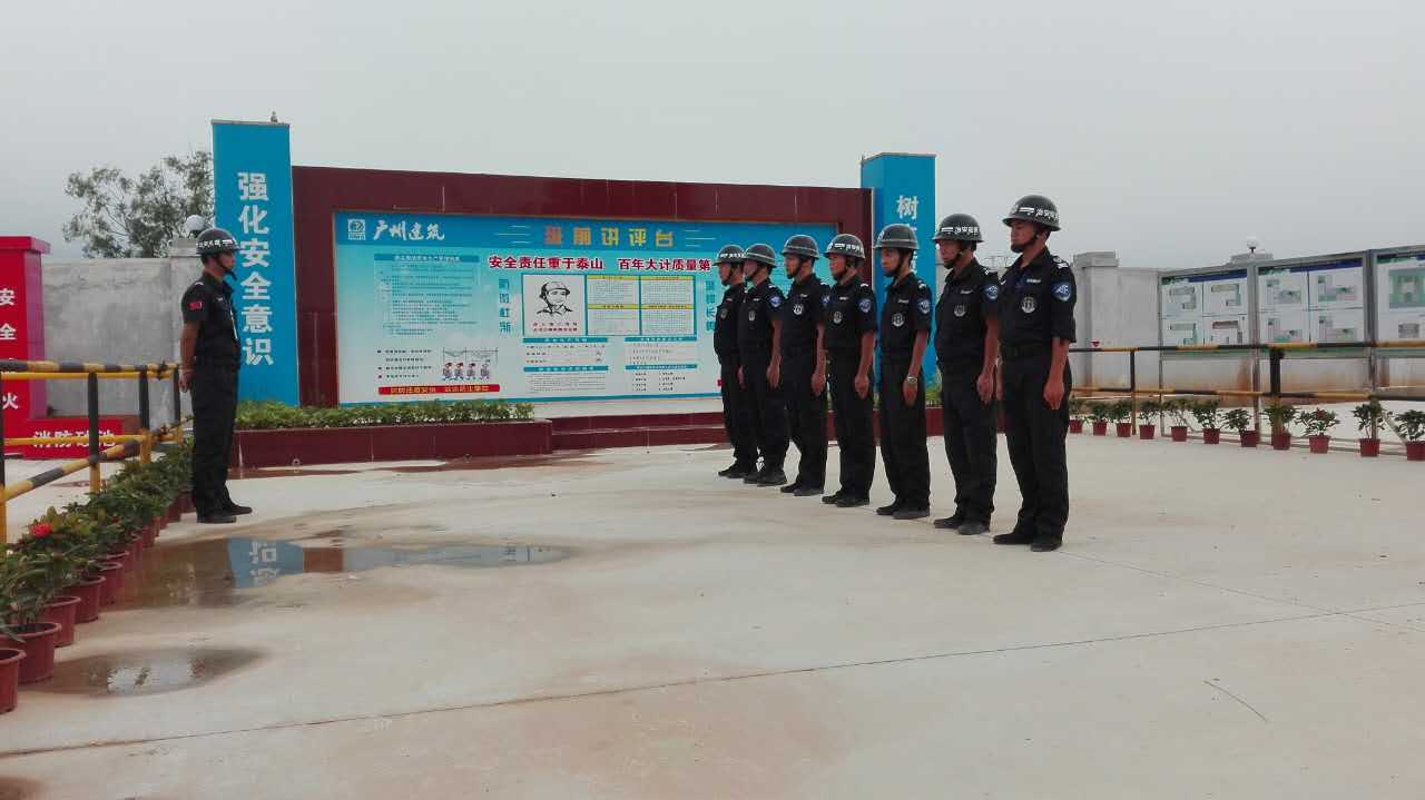 广州指定地区保安服务,专业的工地保安服务