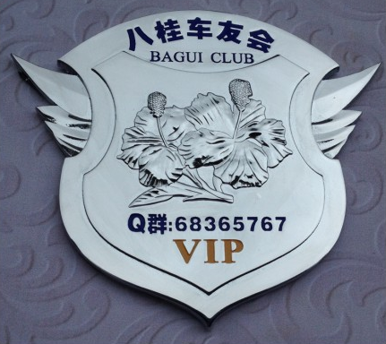 201506251119 201506251119