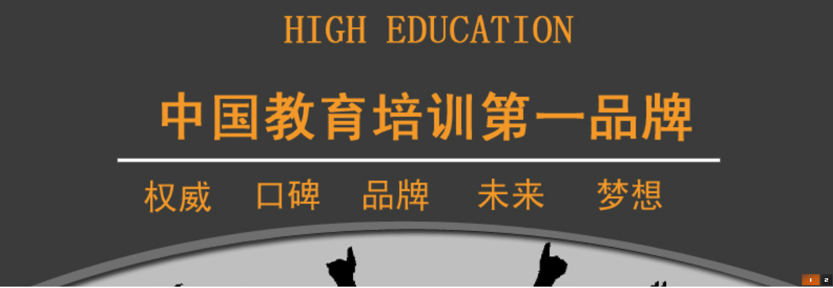 江干区家居装潢网站室内设计师证好考吗