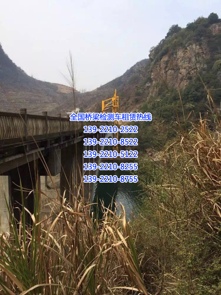 西藏桥梁检测车出租