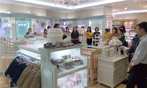 母婴用品订货会-关于订好货与卖好货