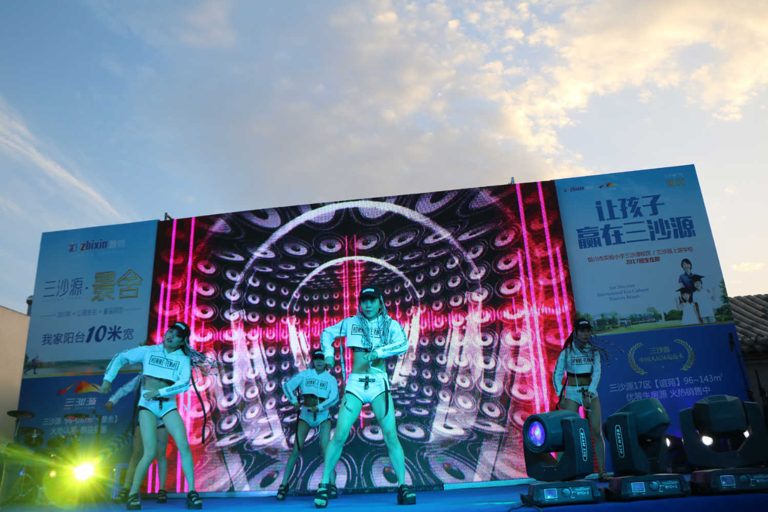 宁夏地产美陈策划公司做了这些创新服务