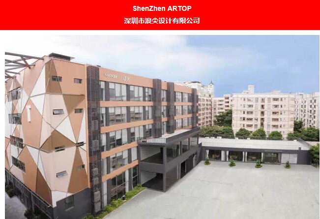 宁波优秀的模具设计公司丨智能手环设计