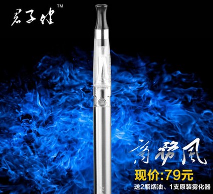 抽烟 对男人 有什么影响?会影响生育吗?