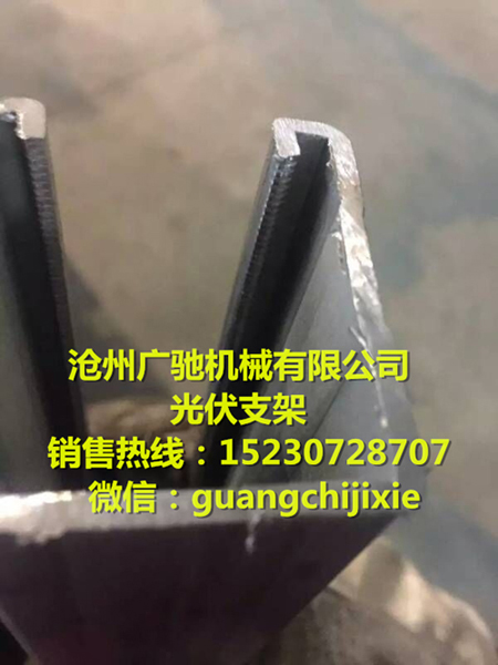 齿轮箱牌坊式太阳能光伏支架生产线设备-机械