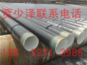 3PE䓹