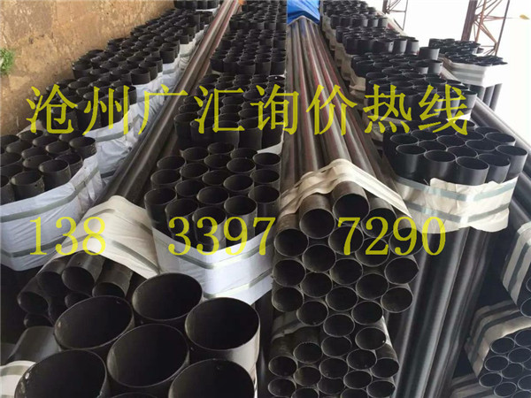 内外涂塑电缆保护套价格合理