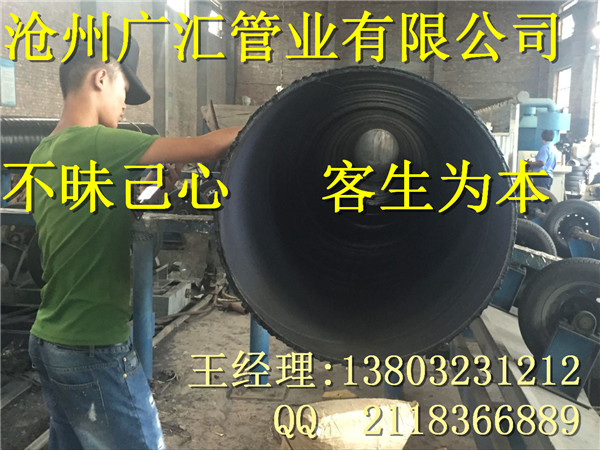 C3E6B9C648BA C3E6B9C648BA