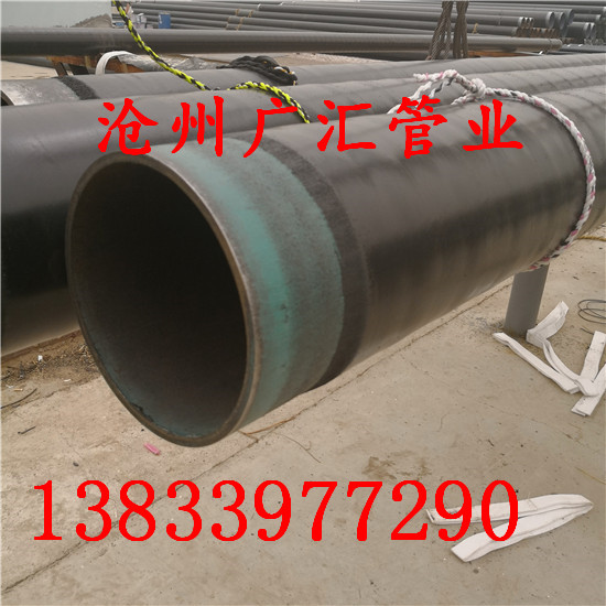 高密度聚乙烯3PE防腐钢管价格预判