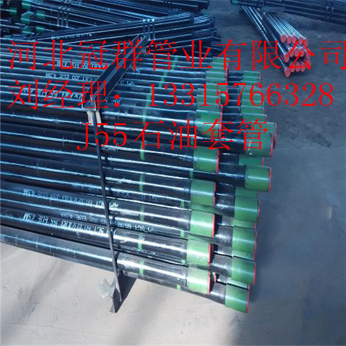 石油套管石油套管规格型号石油套管生产工艺