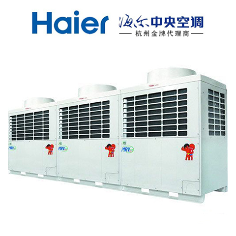 海南省专业海尔家用变频空调厂家价格