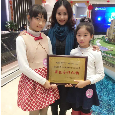 学员风采