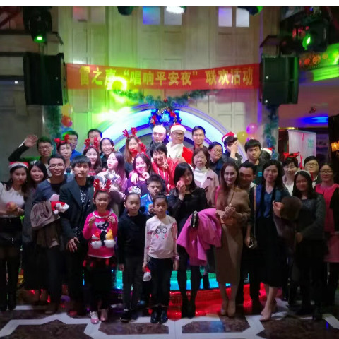 学员风采