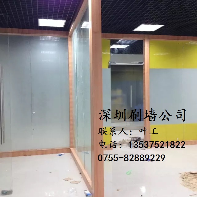 【深圳刷墙公司 】 贵缘装饰专业刷墙服务信息