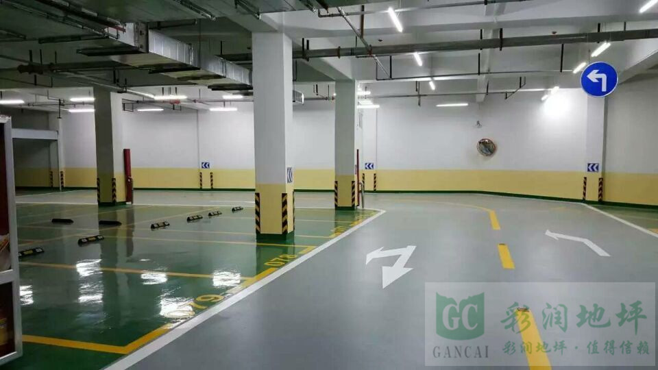 【专业水性环氧地坪漆施工工艺】安徽宿州砀山