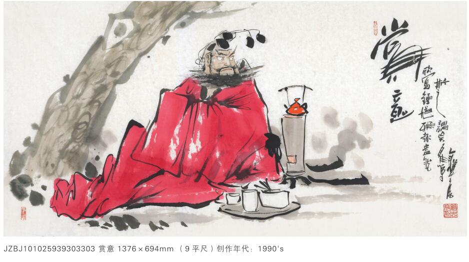 关于情趣画的概念,通常有许多v情趣,一直的说法是画中带有文人情趣,画文人孕妇装图片