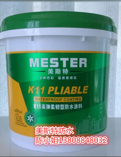 20160511095121_20972.jpg