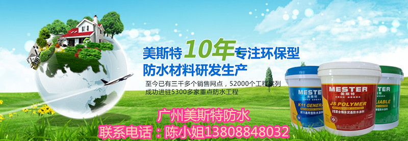 20160527150043_50759.jpg