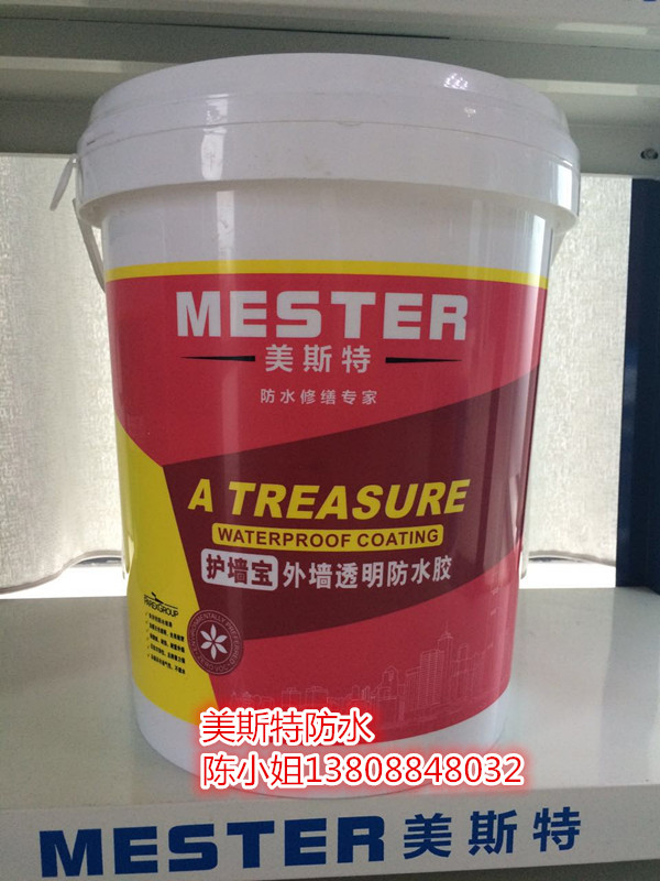 ݸǽ͸ˮƷƷˮͿ
