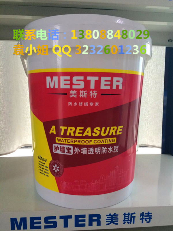 ǽר͸ˮ Ʋɫʱ30