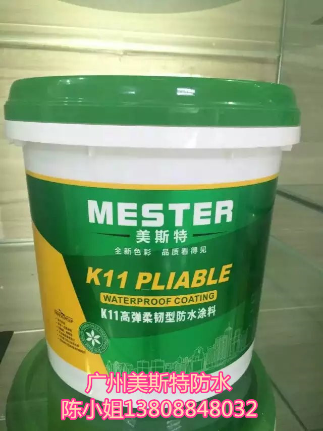 ˮɫK11ߵͷˮͿǶ