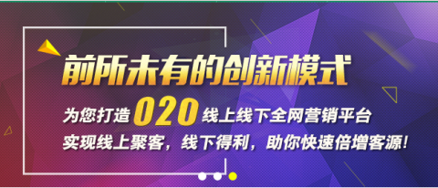3B52 3B52
