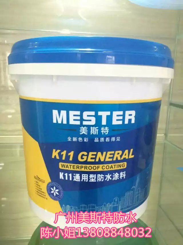 K11ͨͷˮͿµ۸