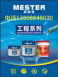 工程系列_副本 工程系列_副本