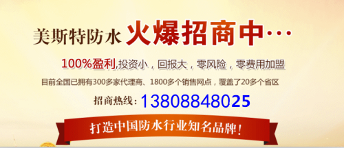 9662 9662