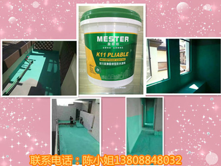 p8951b8952 p8951b8952