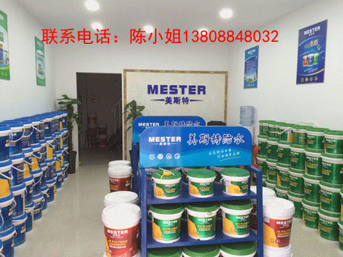 QQ图片20160715 QQ图片20160715