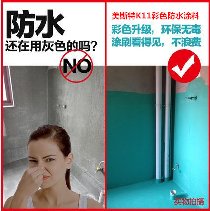 美图1 美图1