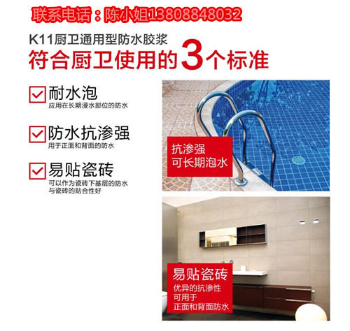 QQ图片20161111 QQ图片20161111