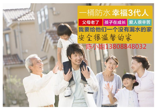 QQ图片20161111 QQ图片20161111