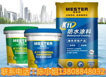 彩色智能系列1 彩色智能系列1