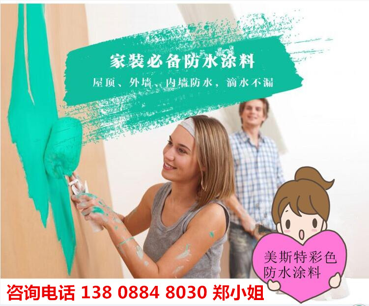 H~E5453J_$N H~E5453J_$N