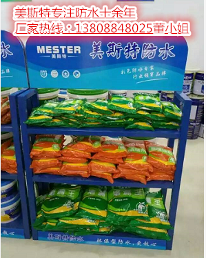 61E5 61E5