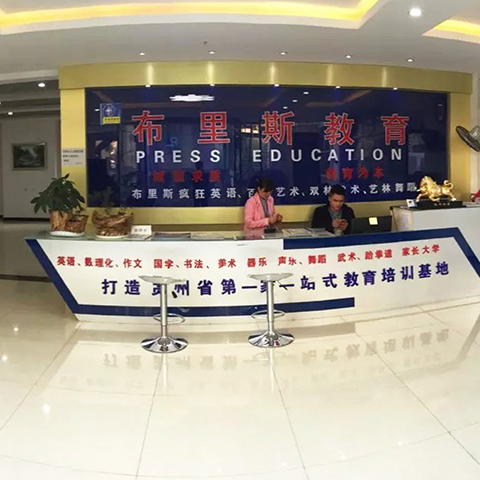 惠水口碑好的书法培训一对一选哪家