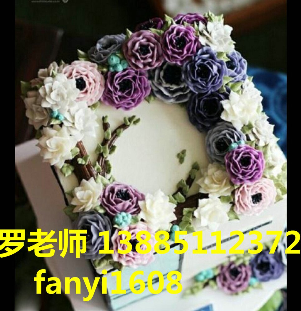 贵阳私房蛋糕培训班学费要多少钱? - 西楚网