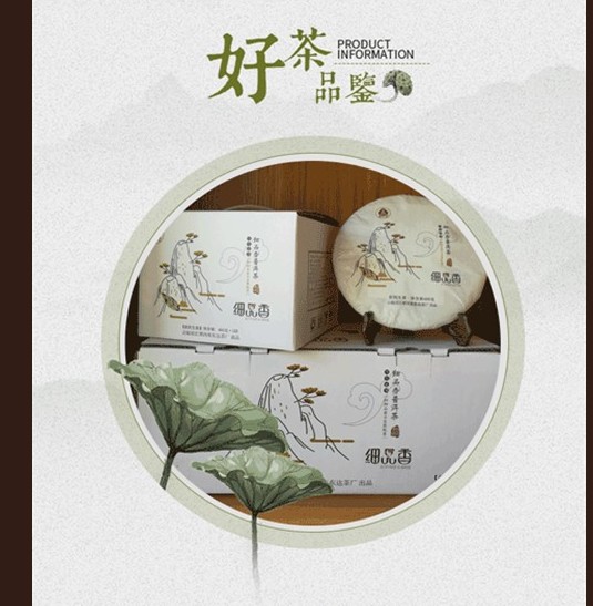 ϸƷ