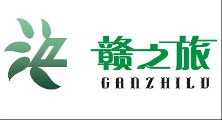 赣州市最具影响力的旅行社--赣州市赣之旅国际