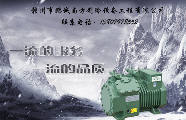 640x414三