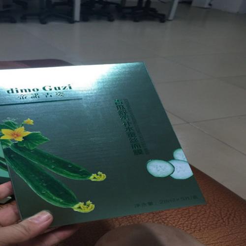 广东中山精美包装常用纸的种类有哪些